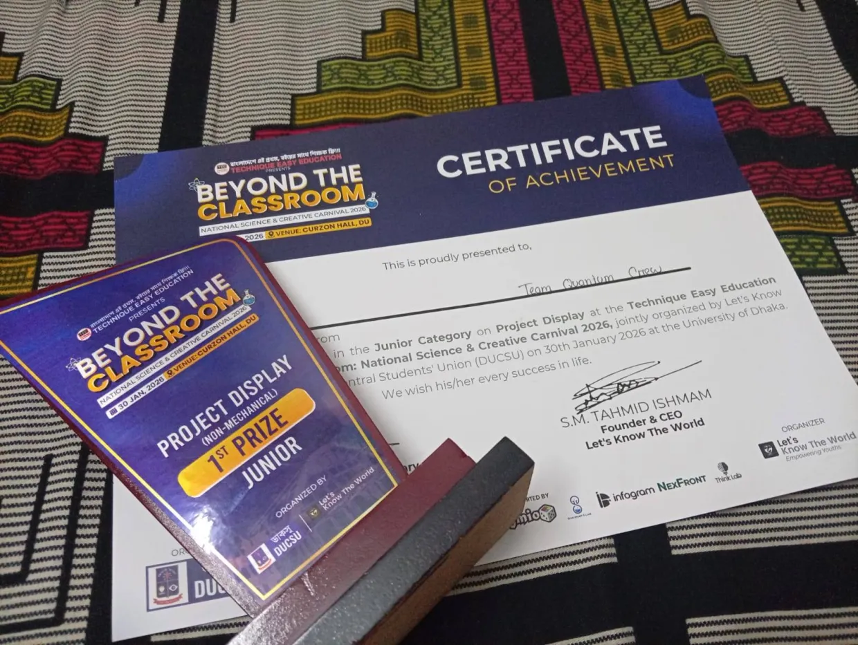 Beyond the Classroom